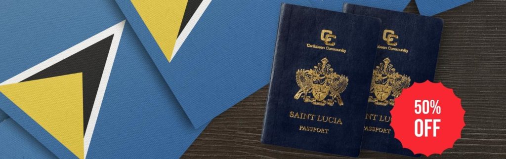 Скидка на паспорт Сент-Люсии